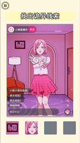 相关图片