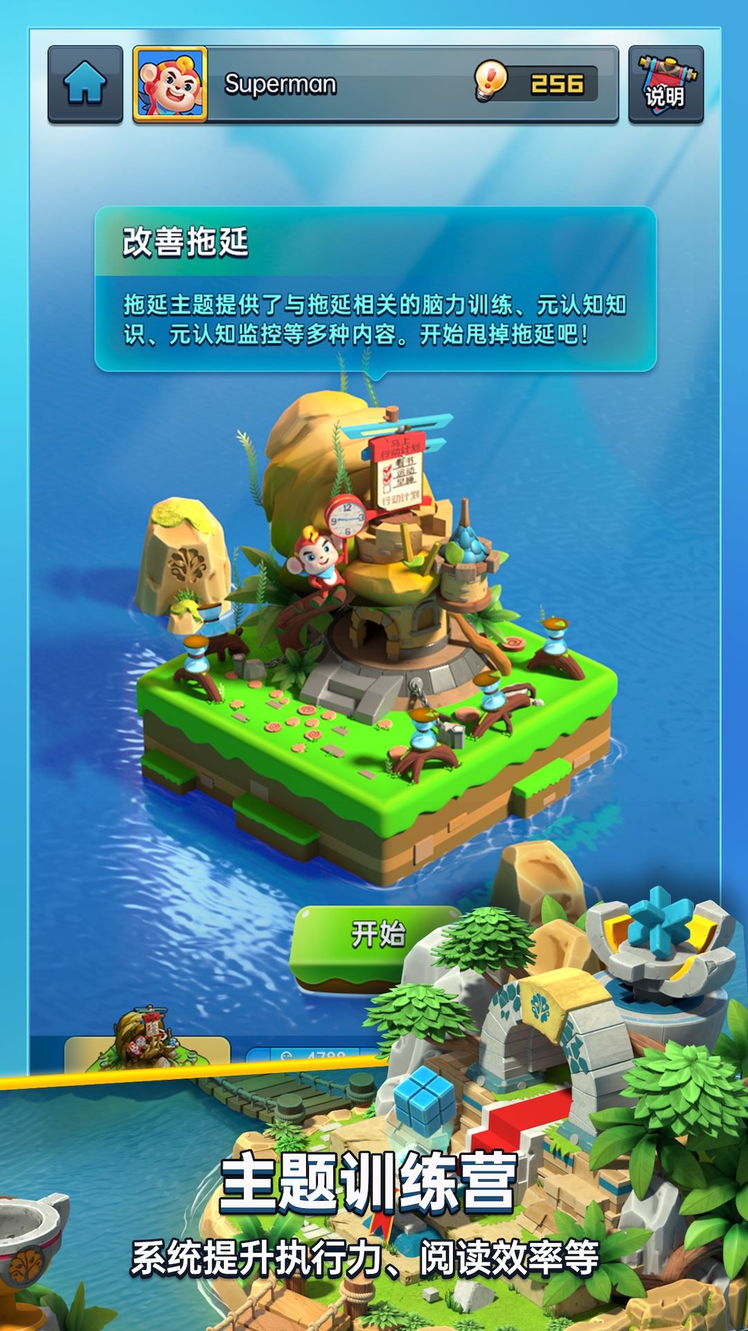 相关图片