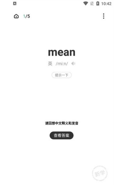 小词猫