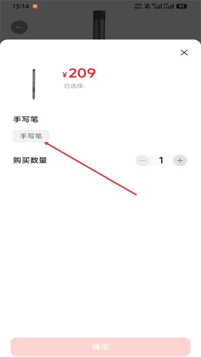学而思亲子app下载