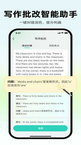 相关图片