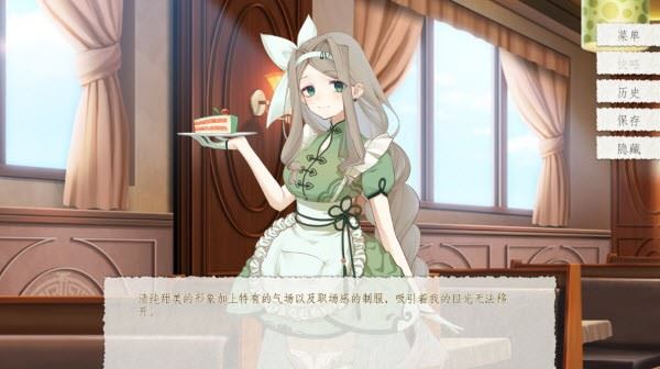 箱庭青春