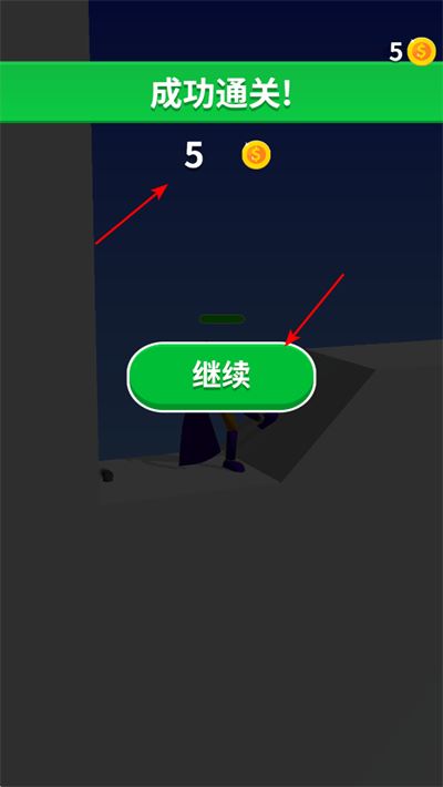 看我大宝剑最新版