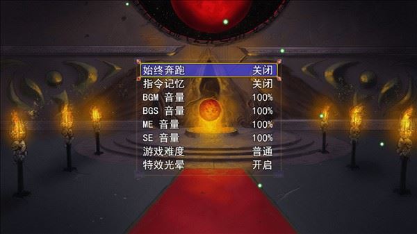 新手攻略配图2
