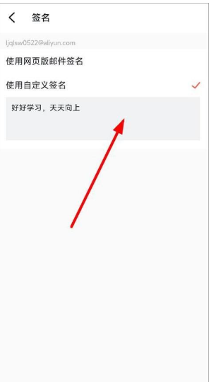 3e646e9c-ff35-4e85-b0a6-352f78af64c5.png