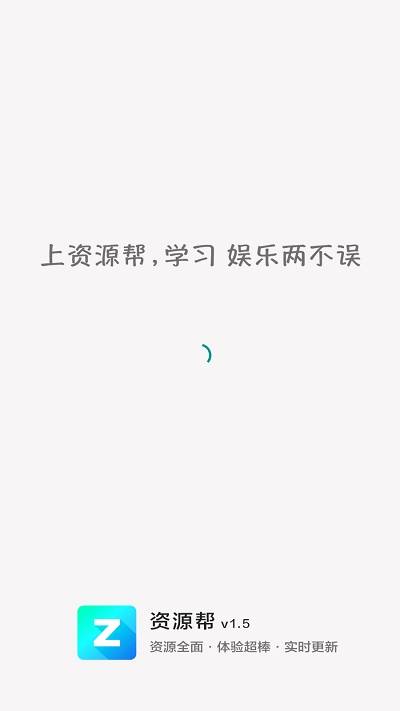 download.jpg