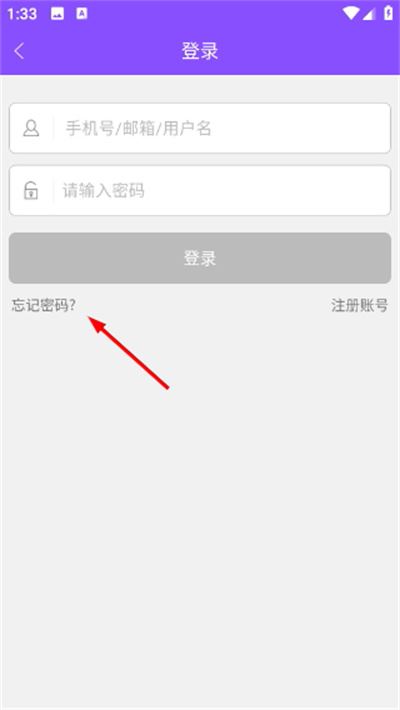 漫画人极速版官方版 漫画人极速版官方版