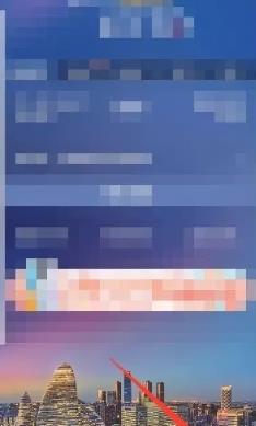 泊安飞停车app7