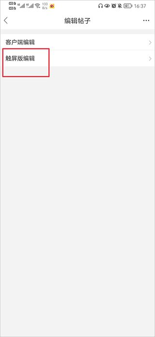 吉安麦地网app 吉安麦地网app