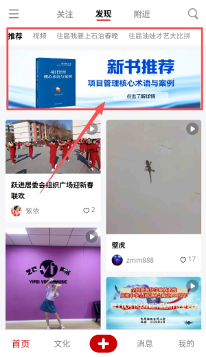 /ueditor/image/20260809/1786267133619256/b81c6e4e9c74c081da7d6efa8143b9e6.png 20251126134440_30403.png