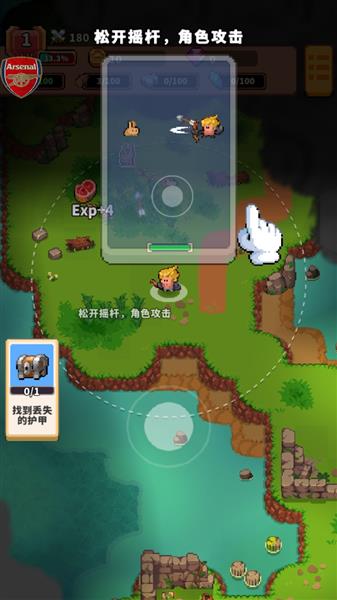 怎么玩配图8