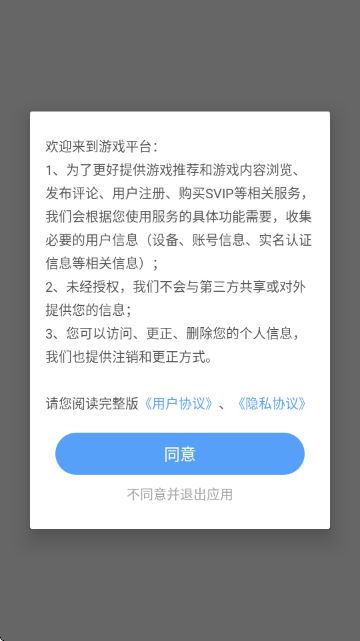 皮皮狗搜索 皮皮狗搜索