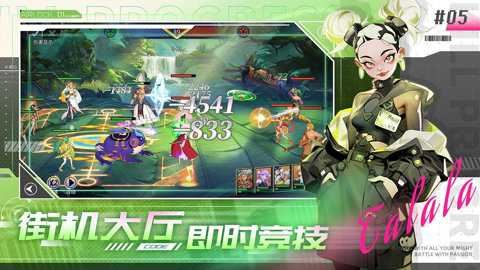 相关图片