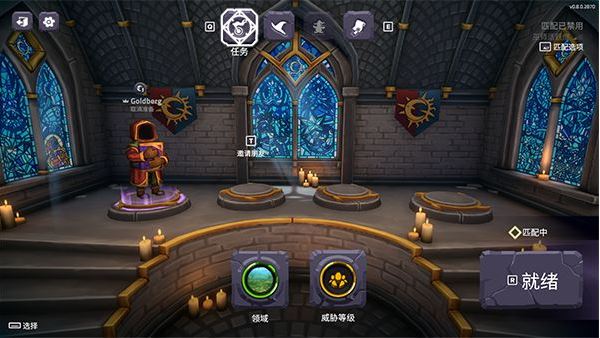 咒语旅团手游(SpellCaster) 咒语旅团手游(SpellCaster)