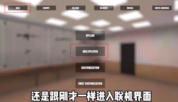 严阵以待5.0版
