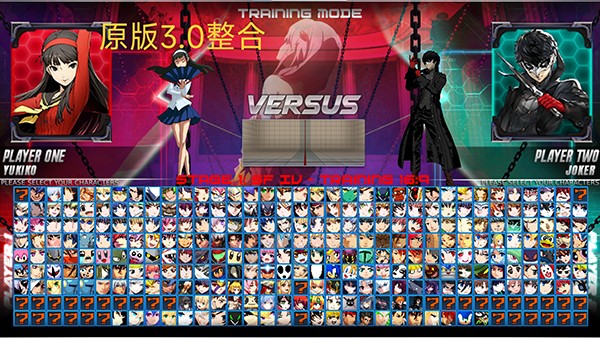 mugen动漫大乱斗1500动漫人物版