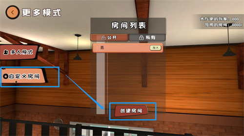 爸爸是你手机版
