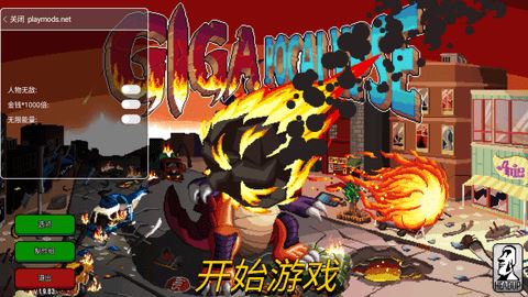 相关图片