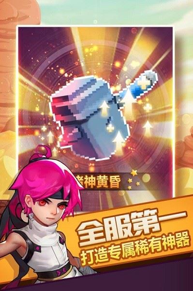 相关图片
