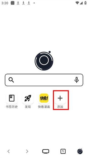 星so浏览器app使用方式-1