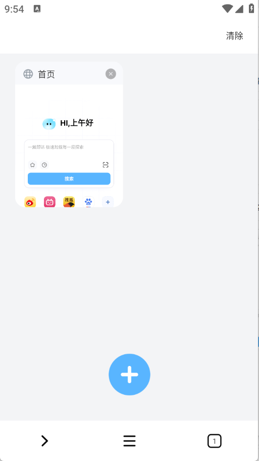 相关图片