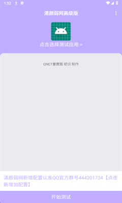 1769667990631500.png 202612913562097190.png