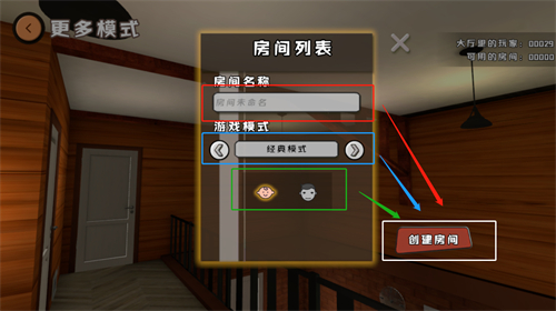爸爸是你手机版