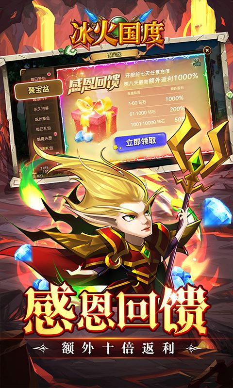 相关图片
