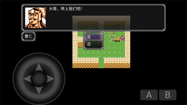 新手教程配图4