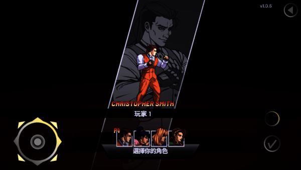午夜杀生重制版
