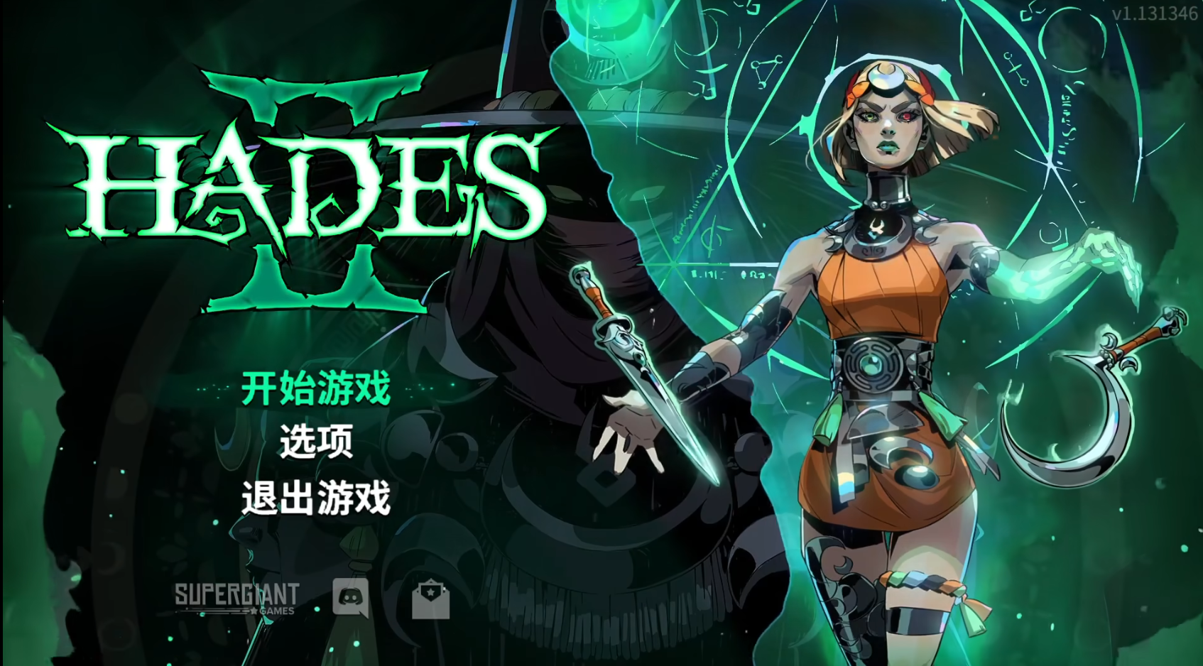 Hades2手机版