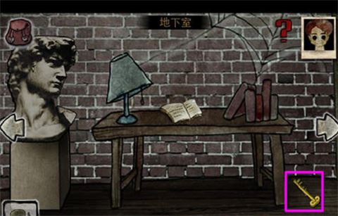 被错过的天堂