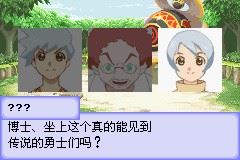 换装迷宫3完全汉化版新手攻略2