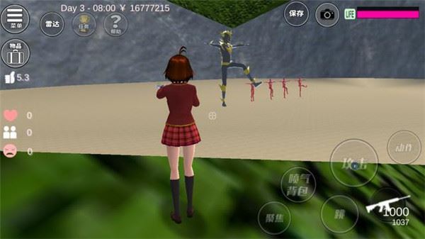 樱花校外模拟器2中文版