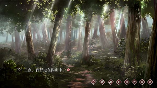 葬花暗黑桃花源完整版