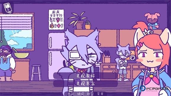 完美末日3补丁的地狱