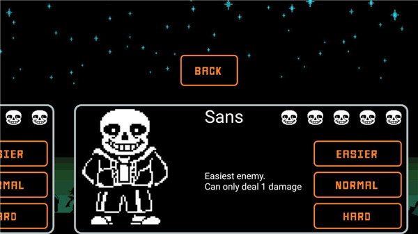 sans传说之下boss之战截图6