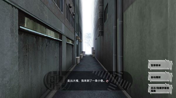 东京时笼游戏(TOKYO CHRONOS) 东京时笼游戏(TOKYO CHRONOS)