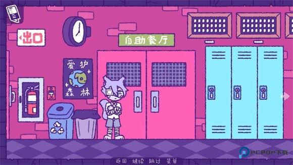 完美末日3补丁的地狱