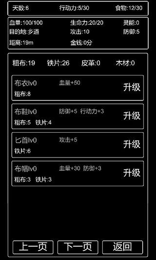 相关图片