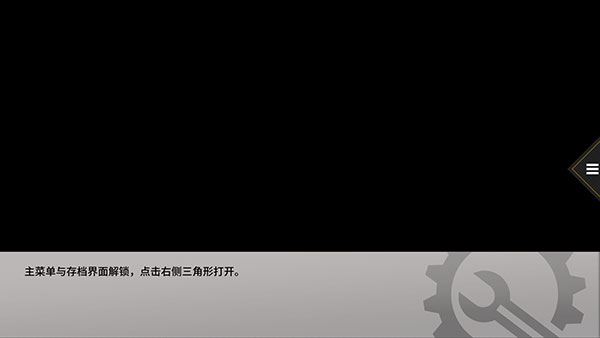 龙魂魔都异闻