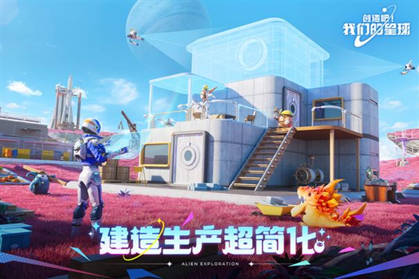 相关图片