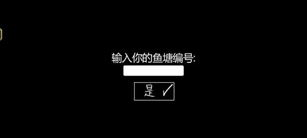 你的男朋友peter