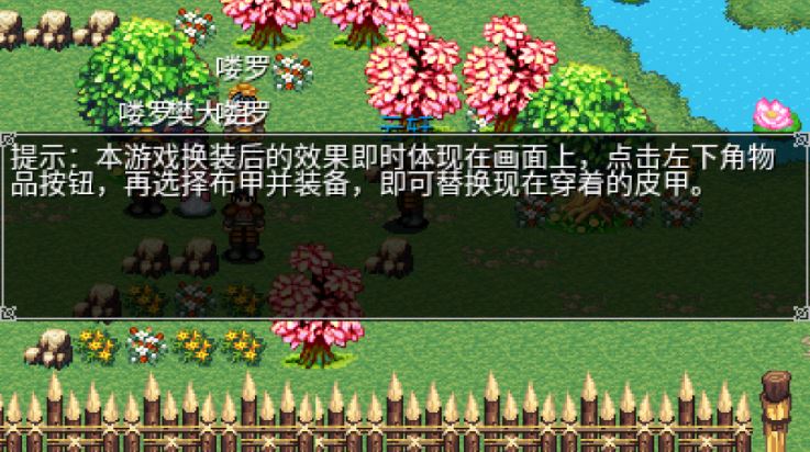 相关图片