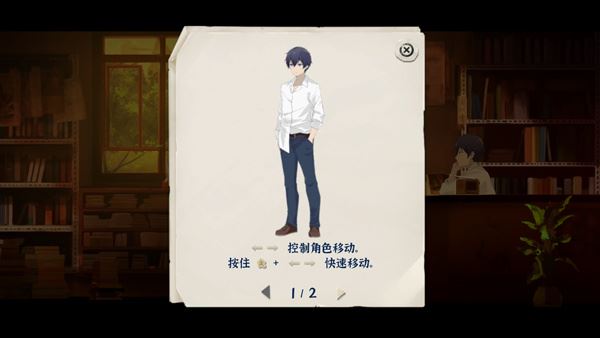 薄暮夏梦
