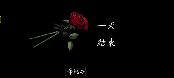 你的男朋友peter