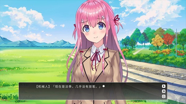 余香galgame汉化版