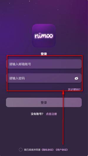 nimoo Ai官方下载安卓 nimoo Ai官方下载安卓