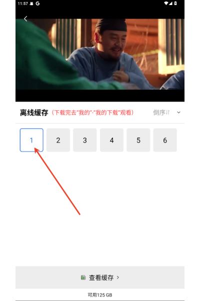 彩虹视频无广告免费追剧软件 彩虹视频无广告免费追剧软件
