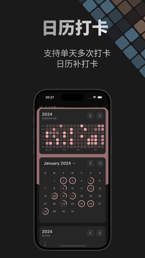 相关图片
